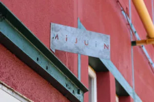 Devanture mijuin